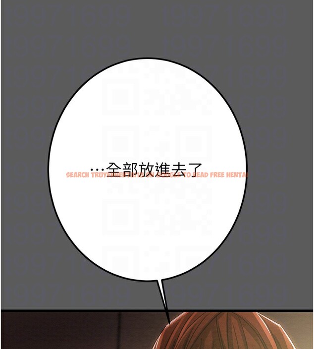 查看漫画掠奪行動 - 第41話-兩姐妹誰比較會搖? - tymanga.com中的3003636图片