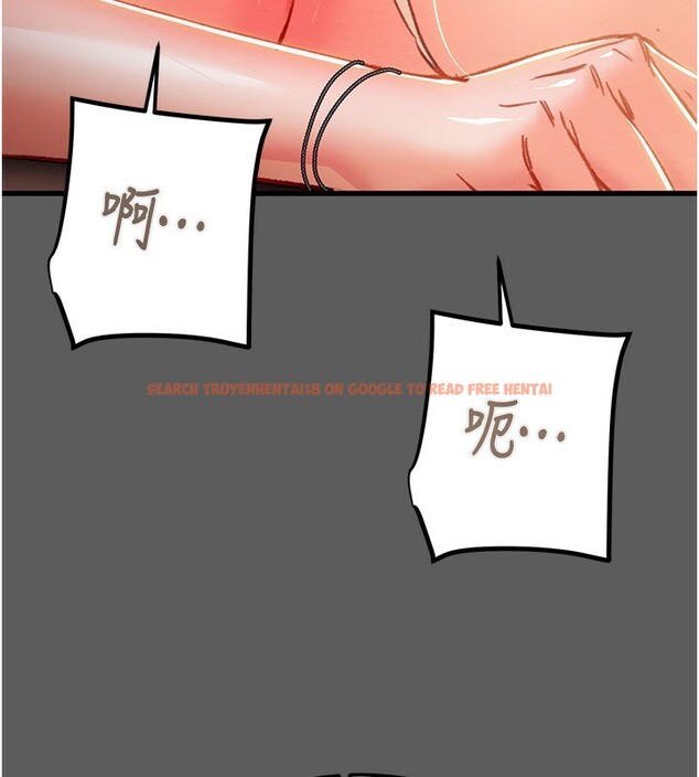 查看漫画掠奪行動 - 第41話-兩姐妹誰比較會搖? - tymanga.com中的3003640图片