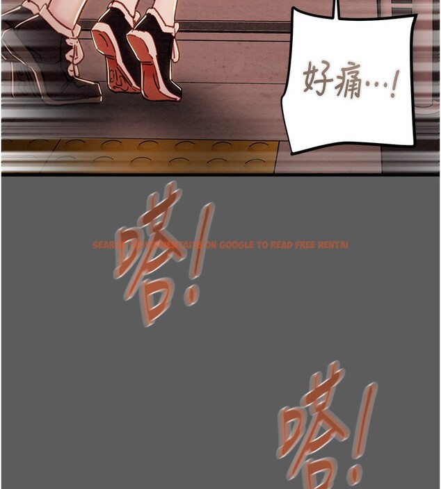 查看漫画掠奪行動 - 第41話-兩姐妹誰比較會搖? - tymanga.com中的3003649图片