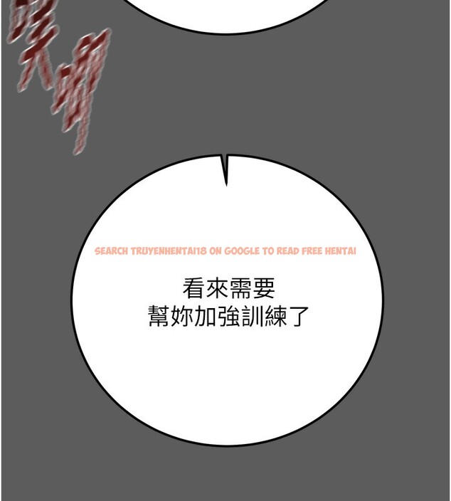 查看漫画掠奪行動 - 第41話-兩姐妹誰比較會搖? - tymanga.com中的3003655图片