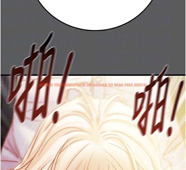 查看漫画掠奪行動 - 第41話-兩姐妹誰比較會搖? - tymanga.com中的3003677图片