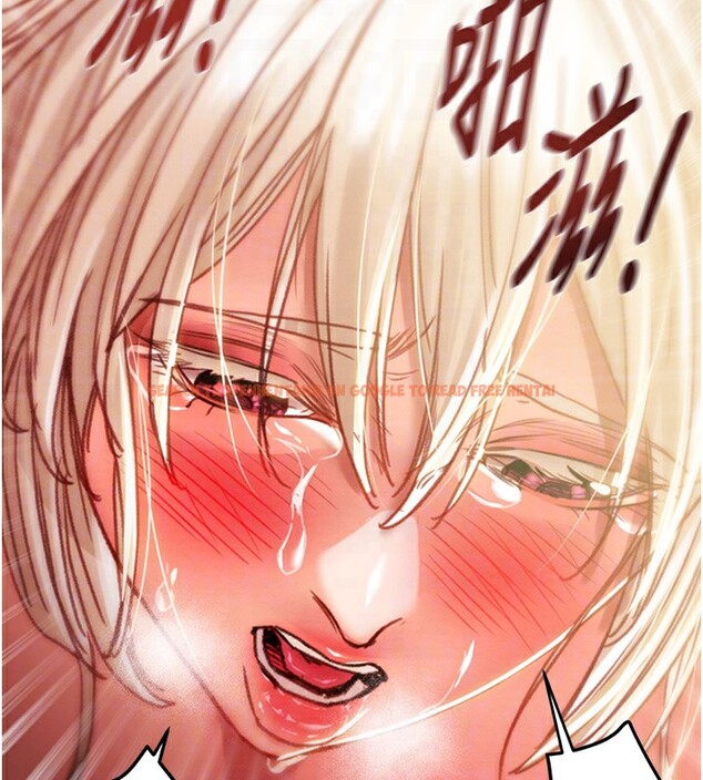 查看漫画掠奪行動 - 第41話-兩姐妹誰比較會搖? - tymanga.com中的3003690图片