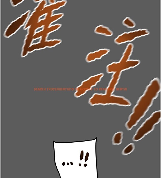 查看漫画掠奪行動 - 第41話-兩姐妹誰比較會搖? - tymanga.com中的3003694图片