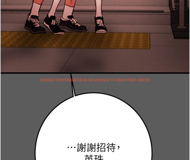 查看漫画掠奪行動 - 第41話-兩姐妹誰比較會搖? - tymanga.com中的3003702图片