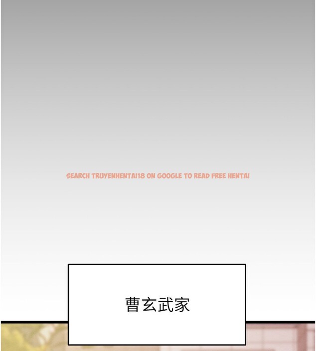 查看漫画掠奪行動 - 第41話-兩姐妹誰比較會搖? - tymanga.com中的3003717图片
