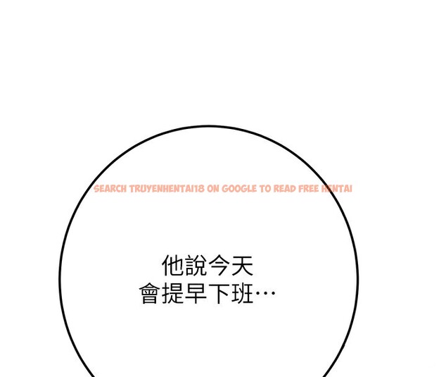 查看漫画掠奪行動 - 第41話-兩姐妹誰比較會搖? - tymanga.com中的3003719图片