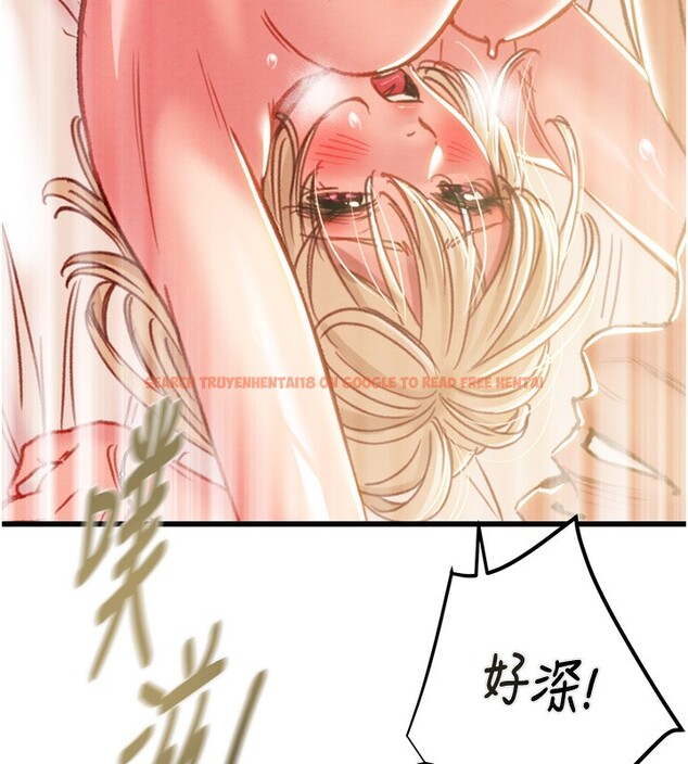 查看漫画掠奪行動 - 第41話-兩姐妹誰比較會搖? - tymanga.com中的3003740图片