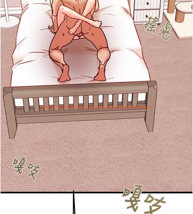 查看漫画掠奪行動 - 第41話-兩姐妹誰比較會搖? - tymanga.com中的3003743图片