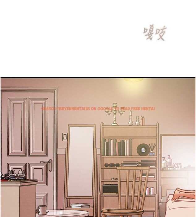 查看漫画掠奪行動 - 第41話-兩姐妹誰比較會搖? - tymanga.com中的3003759图片