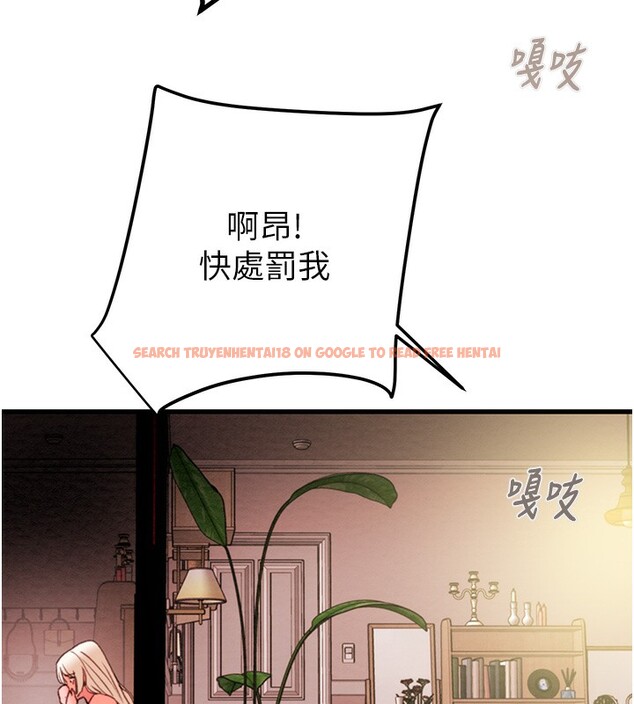 查看漫画掠奪行動 - 第41話-兩姐妹誰比較會搖? - tymanga.com中的3003761图片