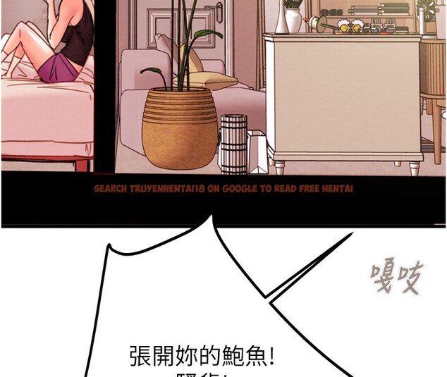 查看漫画掠奪行動 - 第41話-兩姐妹誰比較會搖? - tymanga.com中的3003762图片