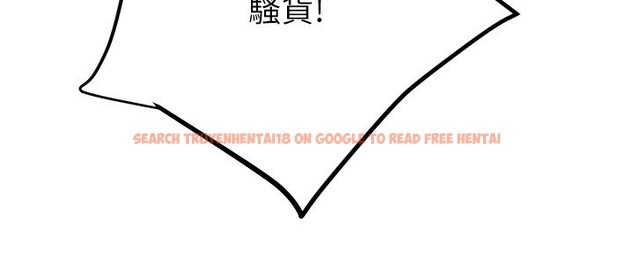 查看漫画掠奪行動 - 第41話-兩姐妹誰比較會搖? - tymanga.com中的3003763图片