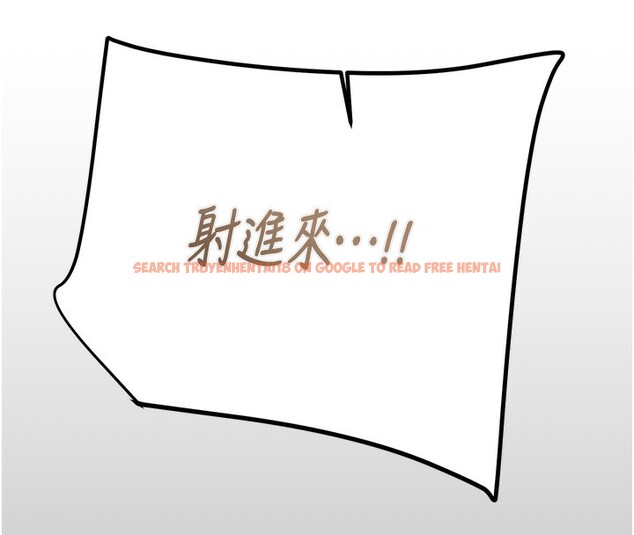查看漫画掠奪行動 - 第41話-兩姐妹誰比較會搖? - tymanga.com中的3003771图片