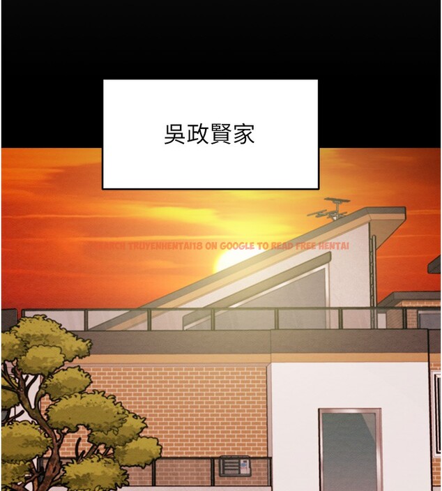 查看漫画掠奪行動 - 第41話-兩姐妹誰比較會搖? - tymanga.com中的3003774图片