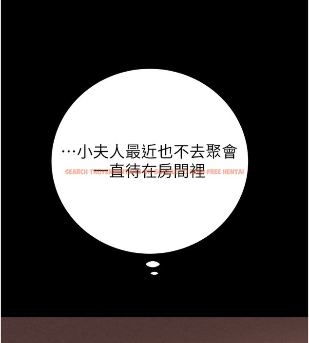 查看漫画掠奪行動 - 第41話-兩姐妹誰比較會搖? - tymanga.com中的3003778图片
