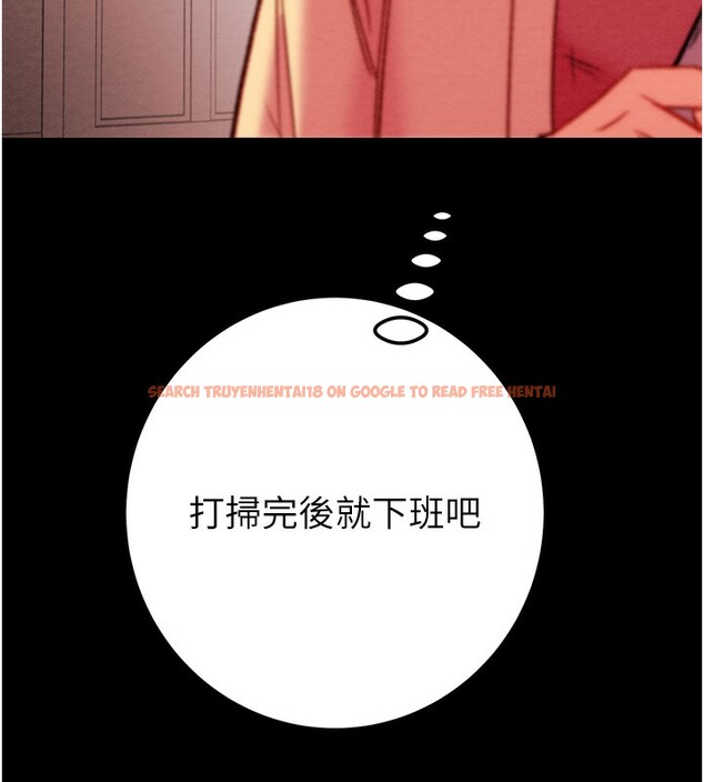 查看漫画掠奪行動 - 第41話-兩姐妹誰比較會搖? - tymanga.com中的3003783图片