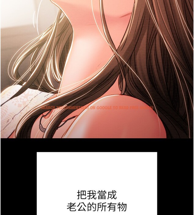 查看漫画掠奪行動 - 第41話-兩姐妹誰比較會搖? - tymanga.com中的3003803图片