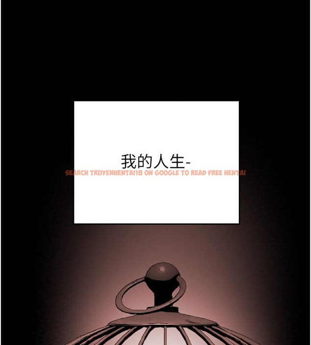查看漫画掠奪行動 - 第41話-兩姐妹誰比較會搖? - tymanga.com中的3003805图片