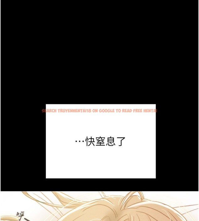 查看漫画掠奪行動 - 第42話-裡面什麼都別穿 - tymanga.com中的3027251图片