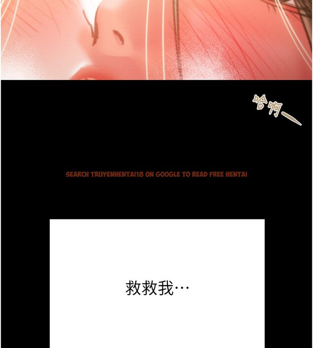 查看漫画掠奪行動 - 第42話-裡面什麼都別穿 - tymanga.com中的3027255图片