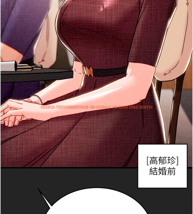 查看漫画掠奪行動 - 第42話-裡面什麼都別穿 - tymanga.com中的3027275图片
