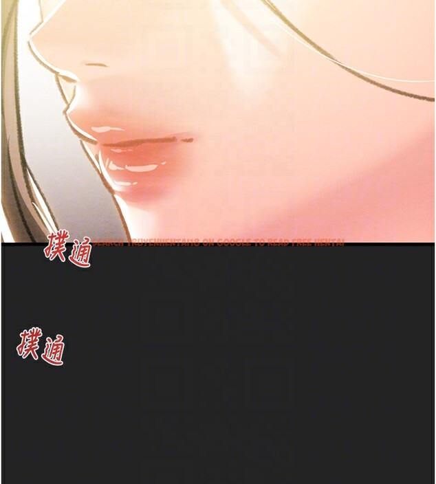 查看漫画掠奪行動 - 第42話-裡面什麼都別穿 - tymanga.com中的3027284图片