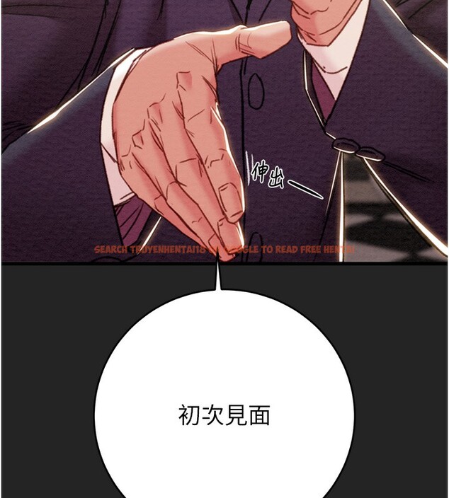 查看漫画掠奪行動 - 第42話-裡面什麼都別穿 - tymanga.com中的3027287图片