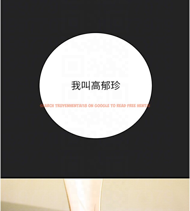 查看漫画掠奪行動 - 第42話-裡面什麼都別穿 - tymanga.com中的3027298图片