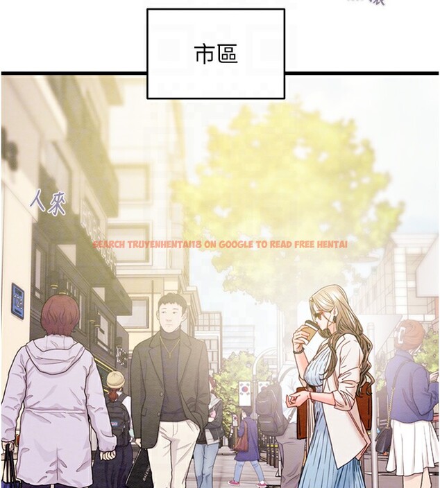 查看漫画掠奪行動 - 第42話-裡面什麼都別穿 - tymanga.com中的3027310图片