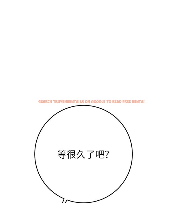 查看漫画掠奪行動 - 第42話-裡面什麼都別穿 - tymanga.com中的3027320图片