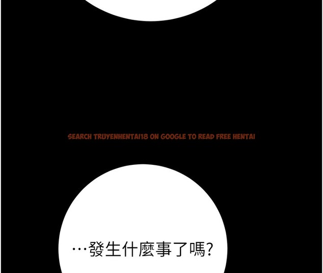查看漫画掠奪行動 - 第42話-裡面什麼都別穿 - tymanga.com中的3027399图片