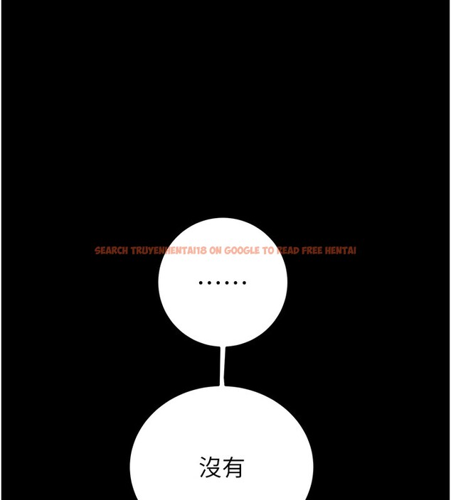 查看漫画掠奪行動 - 第42話-裡面什麼都別穿 - tymanga.com中的3027402图片