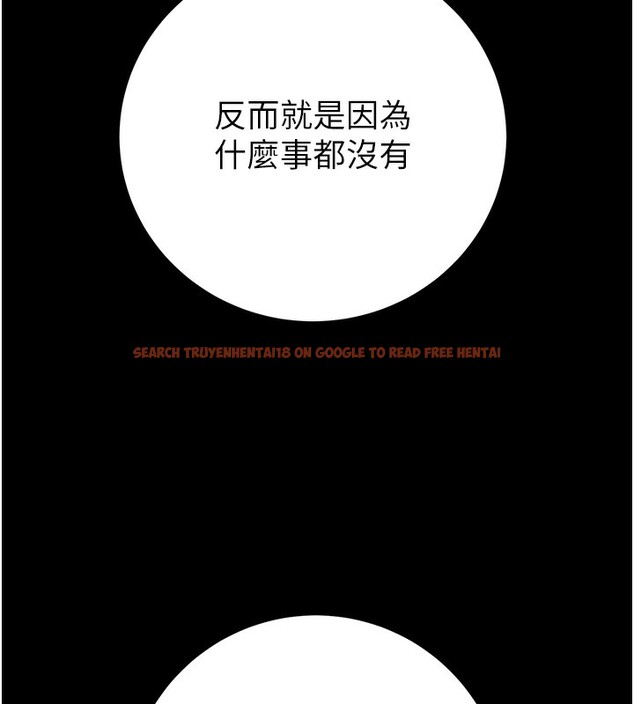 查看漫画掠奪行動 - 第42話-裡面什麼都別穿 - tymanga.com中的3027405图片
