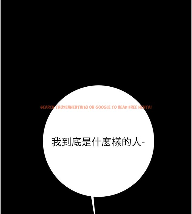 查看漫画掠奪行動 - 第42話-裡面什麼都別穿 - tymanga.com中的3027411图片