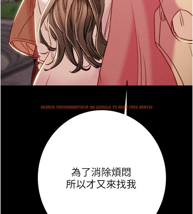 查看漫画掠奪行動 - 第42話-裡面什麼都別穿 - tymanga.com中的3027437图片