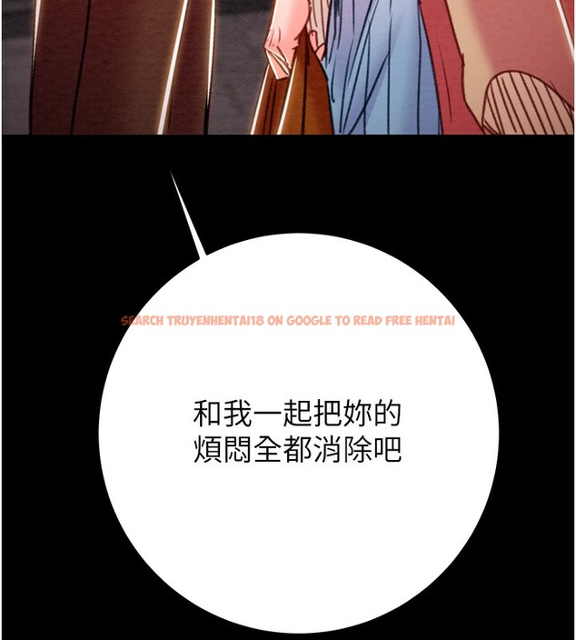查看漫画掠奪行動 - 第42話-裡面什麼都別穿 - tymanga.com中的3027441图片