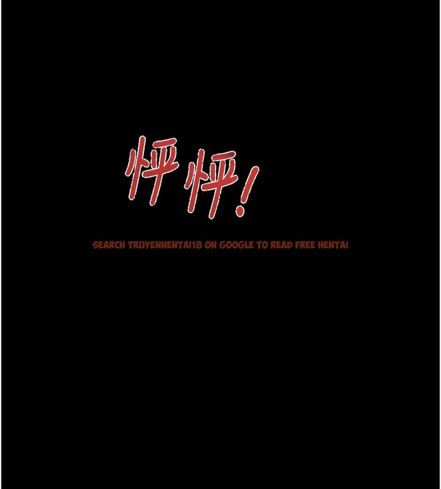 查看漫画掠奪行動 - 第42話-裡面什麼都別穿 - tymanga.com中的3027449图片