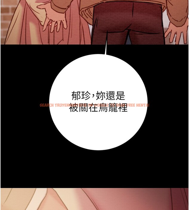 查看漫画掠奪行動 - 第42話-裡面什麼都別穿 - tymanga.com中的3027462图片