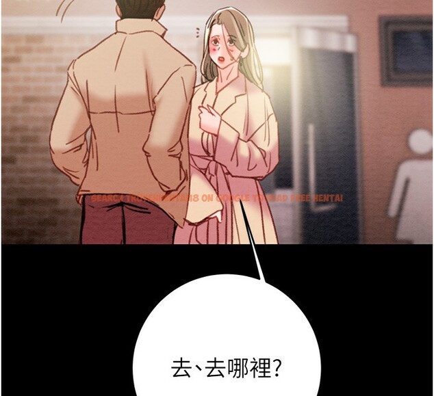 查看漫画掠奪行動 - 第42話-裡面什麼都別穿 - tymanga.com中的3027478图片