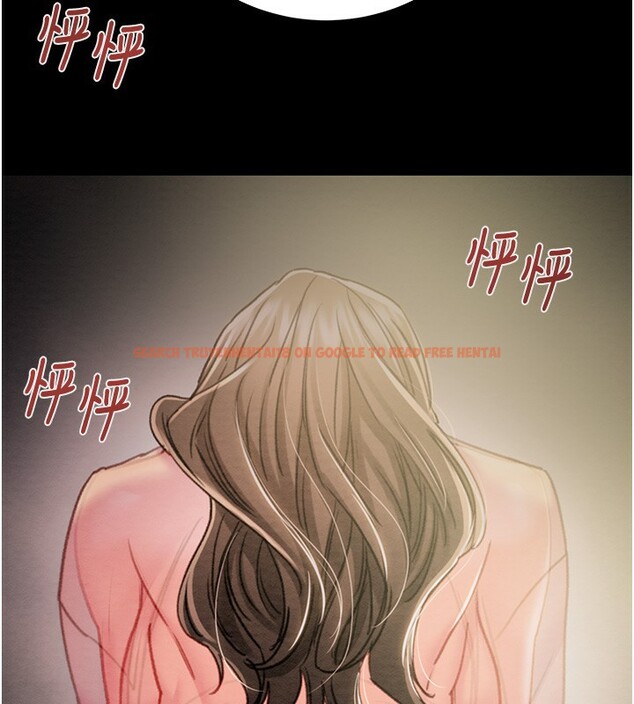 查看漫画掠奪行動 - 第43話-做壞事的刺激感 - tymanga.com中的3059512图片