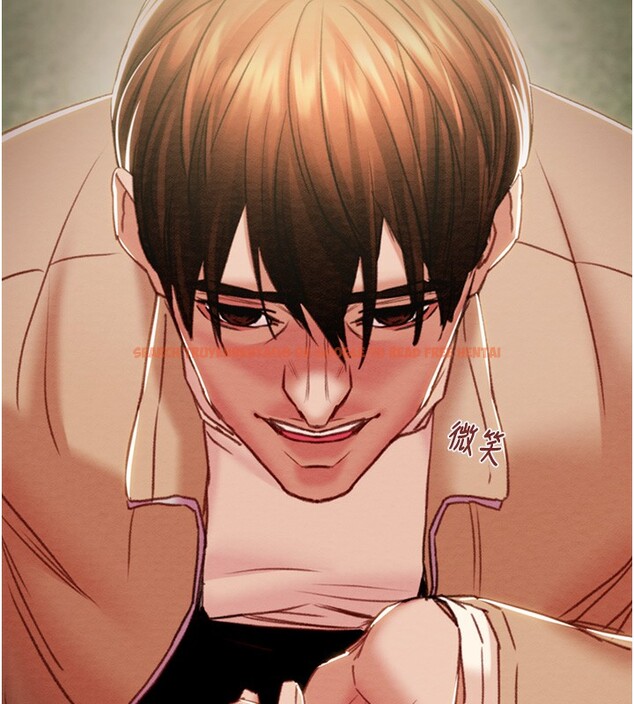 查看漫画掠奪行動 - 第43話-做壞事的刺激感 - tymanga.com中的3059516图片