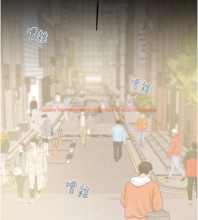查看漫画掠奪行動 - 第43話-做壞事的刺激感 - tymanga.com中的3059528图片