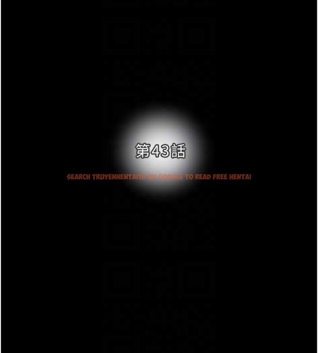 查看漫画掠奪行動 - 第43話-做壞事的刺激感 - tymanga.com中的3059542图片