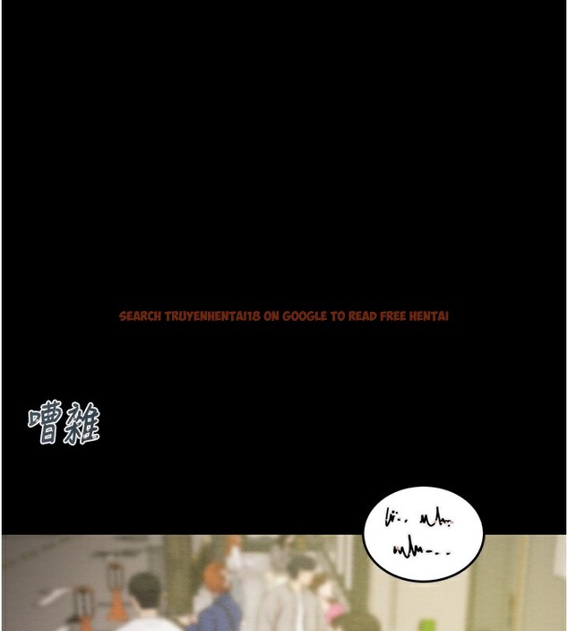 查看漫画掠奪行動 - 第43話-做壞事的刺激感 - tymanga.com中的3059544图片