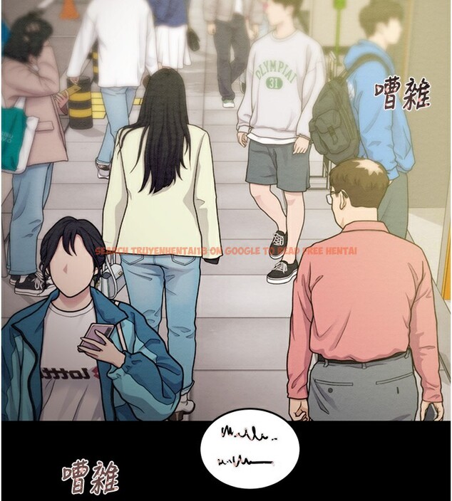 查看漫画掠奪行動 - 第43話-做壞事的刺激感 - tymanga.com中的3059545图片