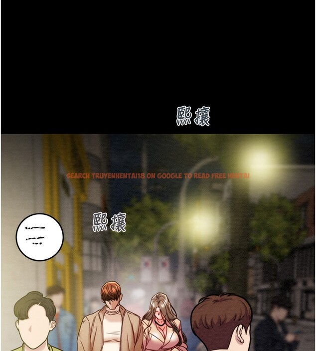 查看漫画掠奪行動 - 第43話-做壞事的刺激感 - tymanga.com中的3059549图片