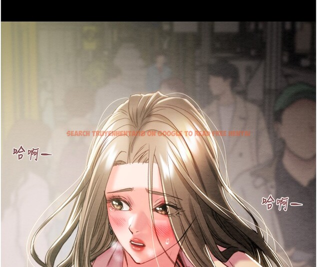 查看漫画掠奪行動 - 第43話-做壞事的刺激感 - tymanga.com中的3059551图片