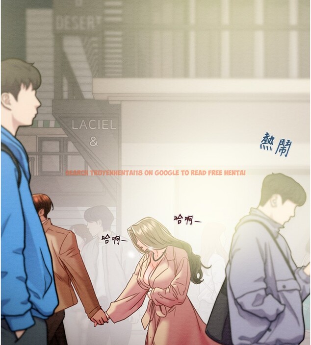 查看漫画掠奪行動 - 第43話-做壞事的刺激感 - tymanga.com中的3059558图片