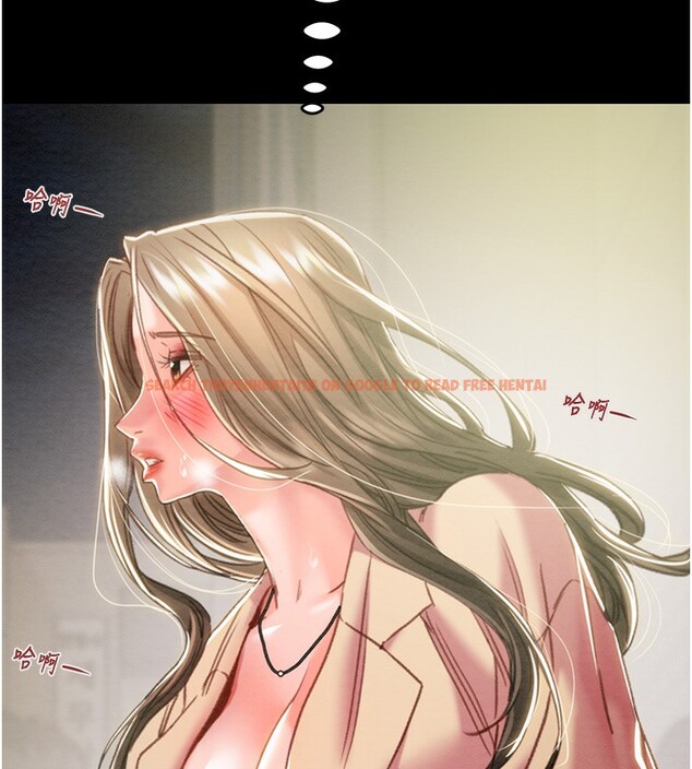 查看漫画掠奪行動 - 第43話-做壞事的刺激感 - tymanga.com中的3059561图片