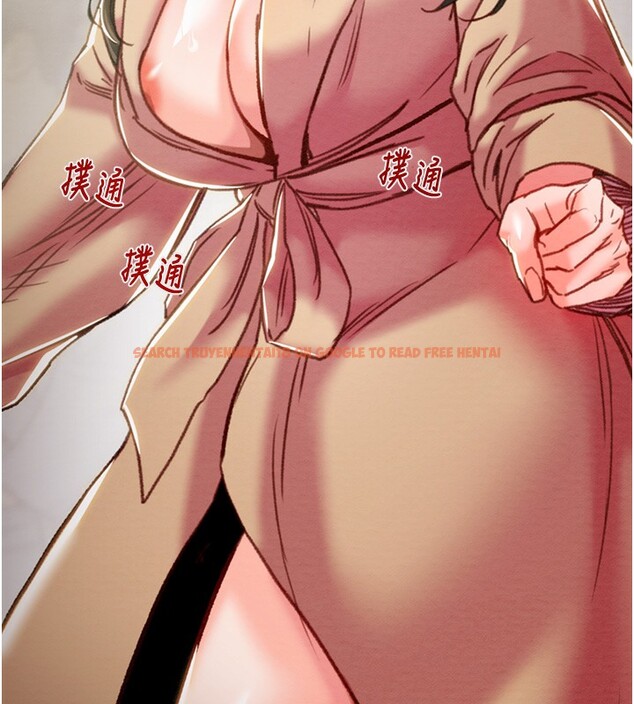 查看漫画掠奪行動 - 第43話-做壞事的刺激感 - tymanga.com中的3059562图片